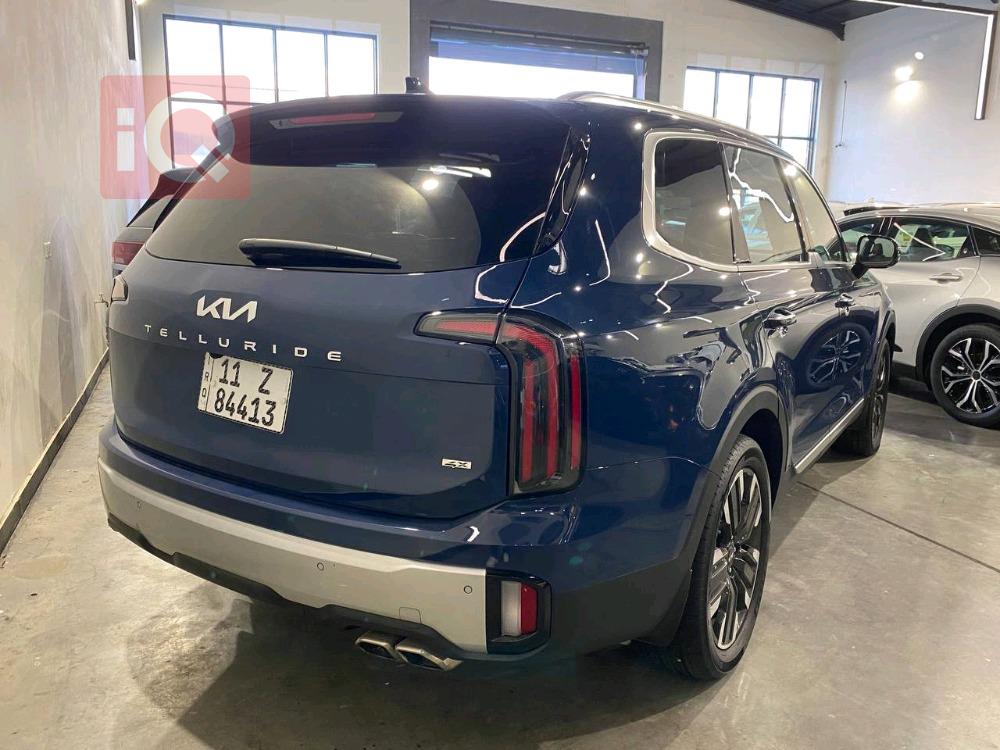 Kia Telluride
